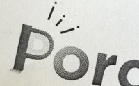 Porchlight logo sketch